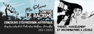 Concours Ma plume contre le racisme 2021-2022